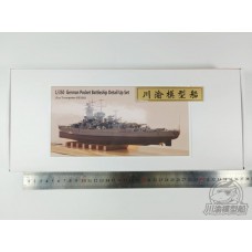 Набор фототравления VF350001 1/350 for Trumpeter 05316 (Admiral Graf Spee)