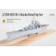 Набор фототравления Very Fire VF350006 1/350 Scale USS CB-1 Alaska for HobbyBoss 86513