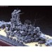Сборная модель 1/450 HASEGAWA 40151 линкор IJN Battleship Yamato