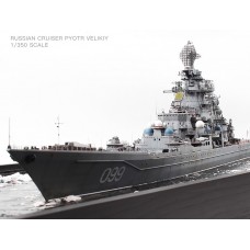 Сборная модель 1/350 Trumpeter 04522 линейный крейсер Петр Великий