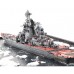 Сборная модель 1/350 Trumpeter 04522 линейный крейсер Петр Великий