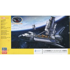 Сборная модель Hasegawa 52255 1/200 Hubble Space Telescope & Space Shuttle Orbiter w/Astronaut