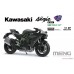 Модель мотоцикла 1:9 Kawasaki Ninja H2R (цветная версия) MENG MT-002S
