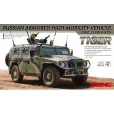 Сборная модель 1/35 MENG VS-003 бронеавтомобиль ГАЗ-233014 "Тигр"