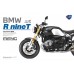 Сборная модель MENG 1/9 MT-003S мотоцикл BMW R nineT (PRE-COLORED EDITION)