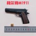 Модель пистолета Colt М1911 в масштабе 1:2
