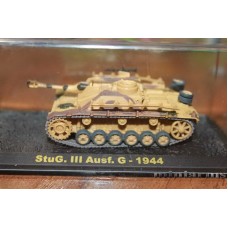 Модель ПТ-САУ StuG III Ausf. G