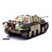 Сборная модель 1:35 MENG TS-039 Немецкая противотанковая САУ Jagdpanther Ausf.G1 (Sd.Kfz.173)