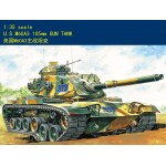 Сборная модель 1:35 MiniHobbyModels 80108 Американский танк M60A3