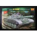 Сборная модель MiniHobbyModels 80117 1:35 Tank Russian T-72B Reactive Armored Car Motor Model Kit