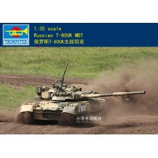 Сборная модель 1:35 TRUMPETER 09578 RUSSIAN T-80UK MBT