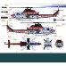 AH-1Z VIPER сборная пластиковая модель вертолета 1/48 KITTY HAWK 80125