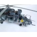 Сборная модель 1/35 Trumpeter 05103 ударный вертолет Миль Ми-24В